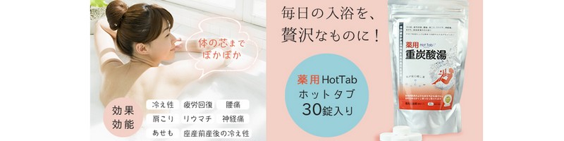 �g�����s�������T�C�g